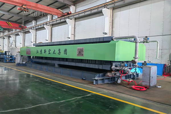 Super Pressure Horizontal Plate Filter Press