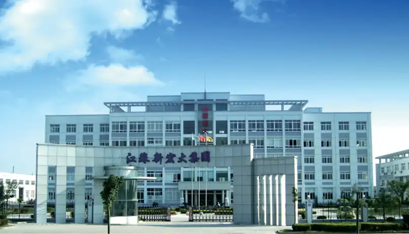 Jiangsu New Hongda Group Co., Ltd. Building