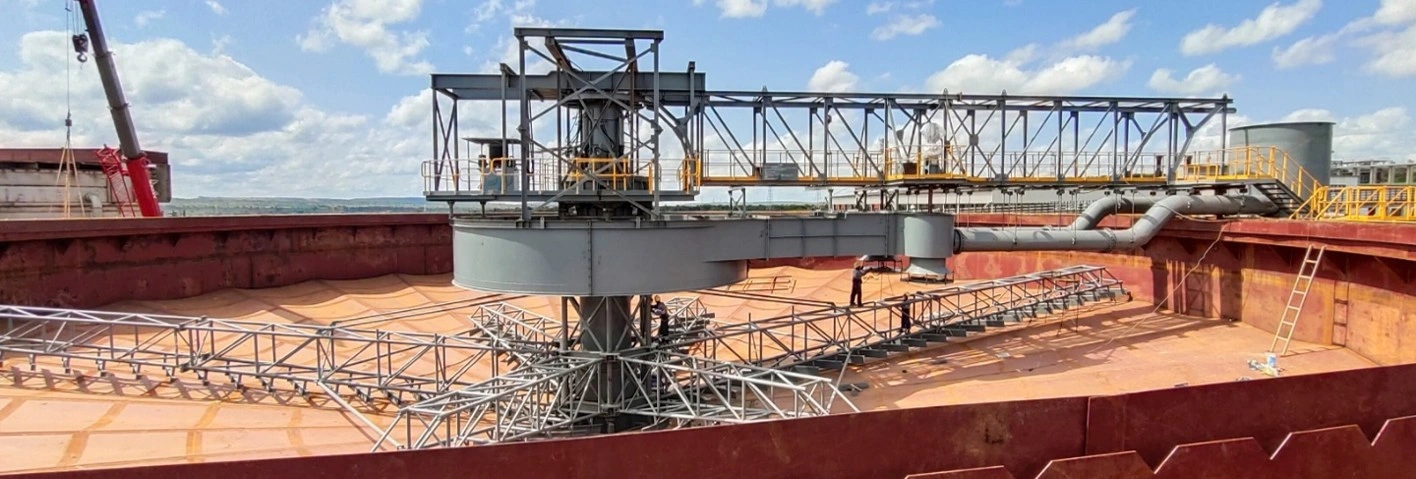 NHD deep cone thickener